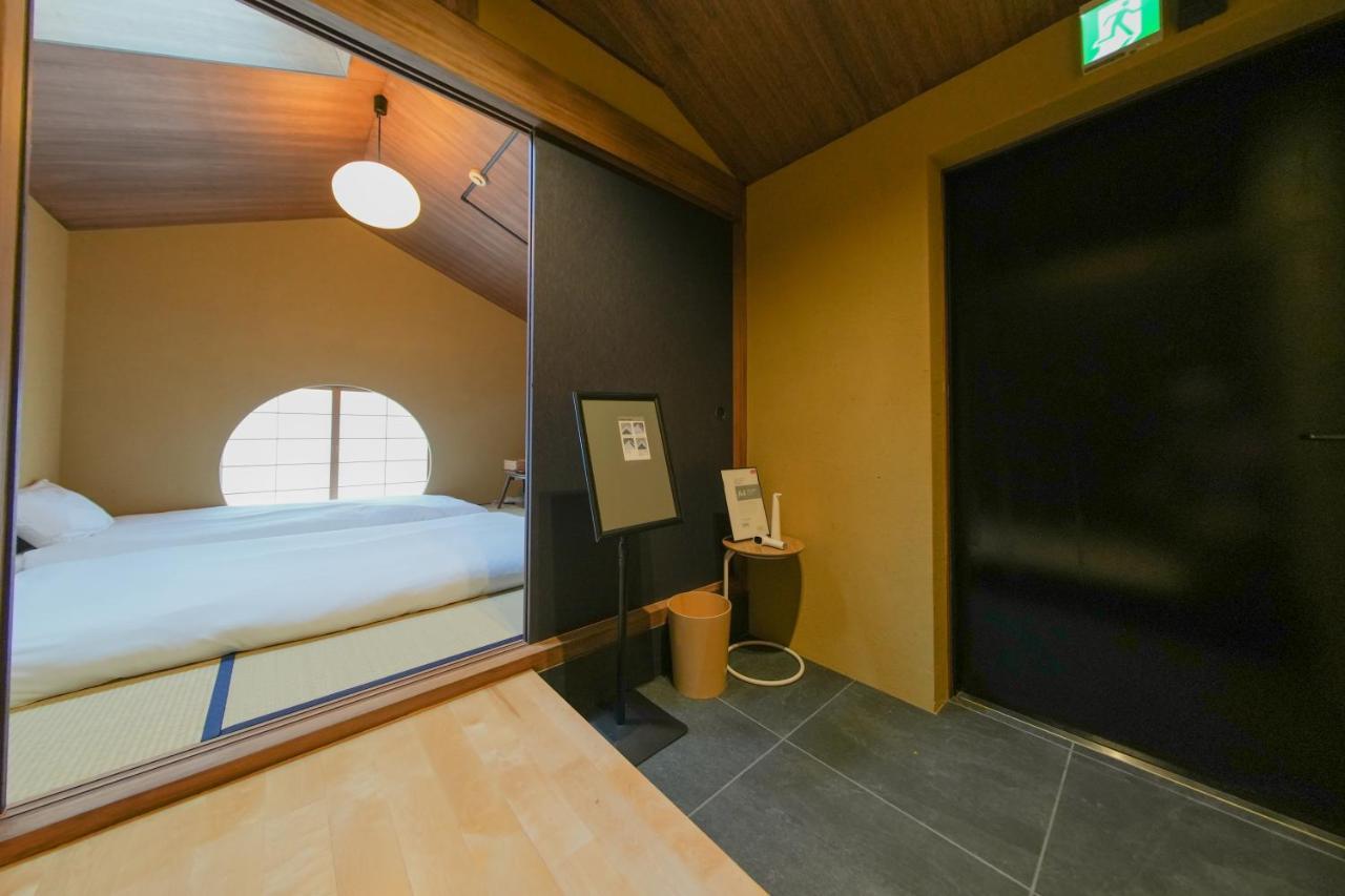 京都の松澗 Hotel 3*