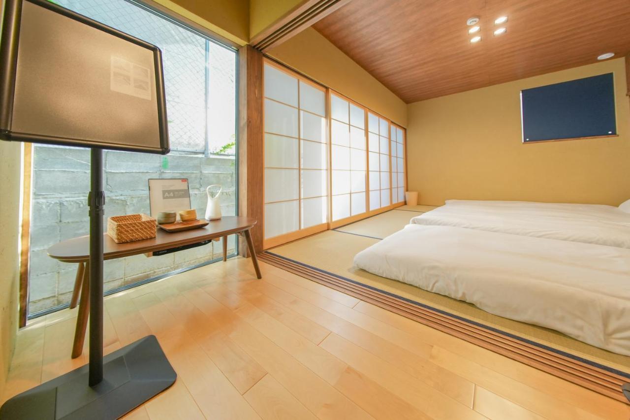 京都の松澗 Hotel 3*