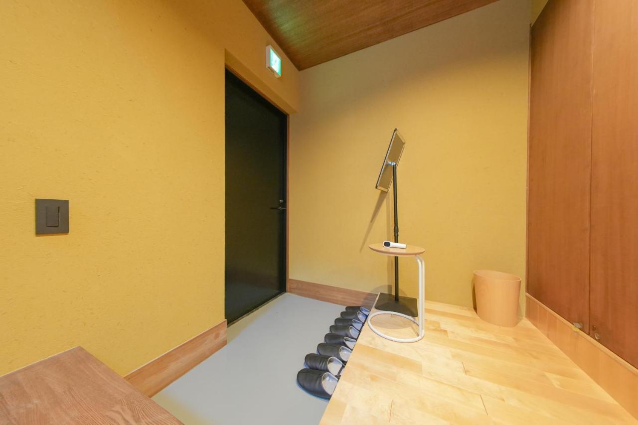 Hotel 京都の松澗 Kyoto