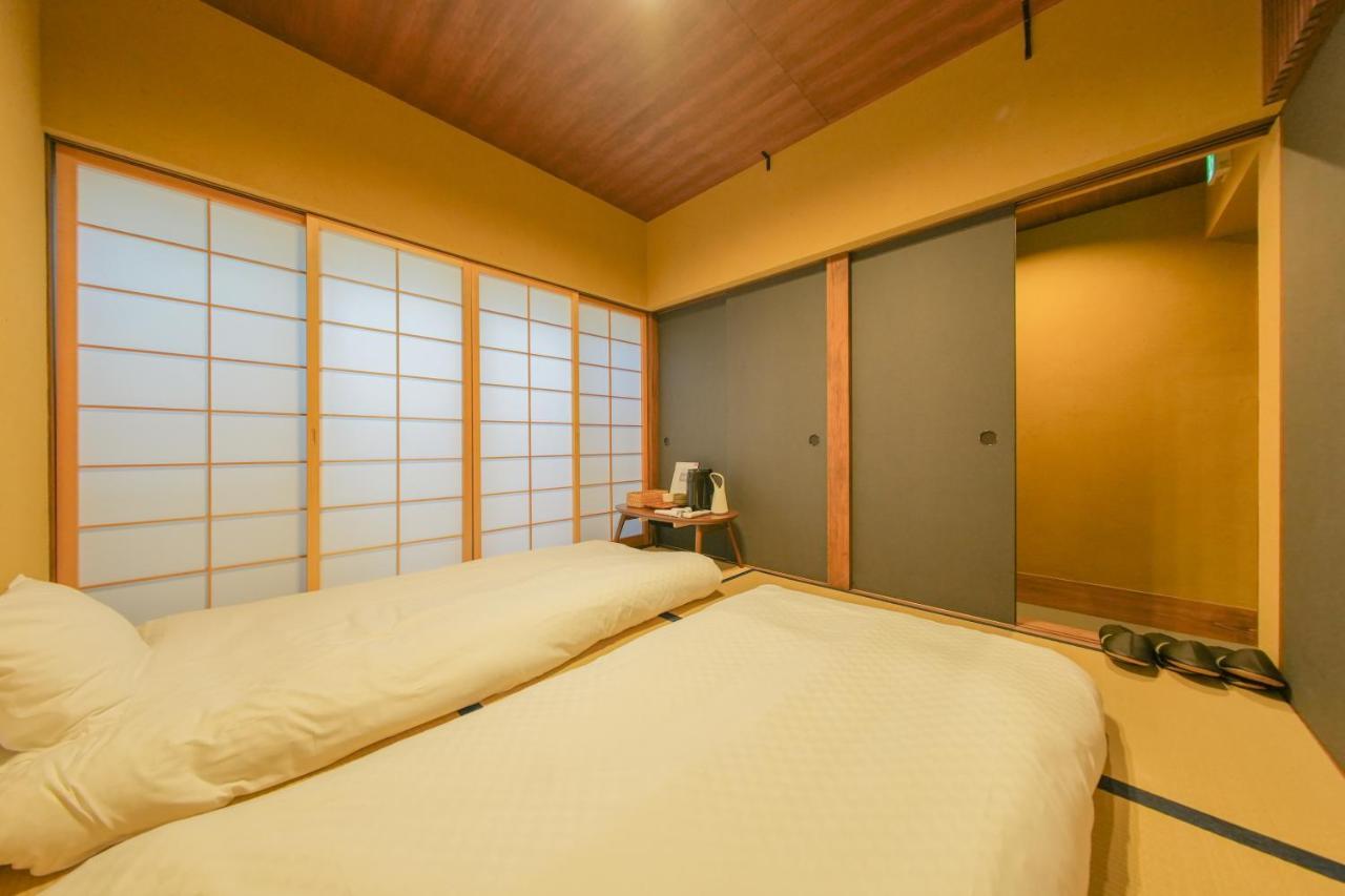 京都の松澗 3* Kyoto