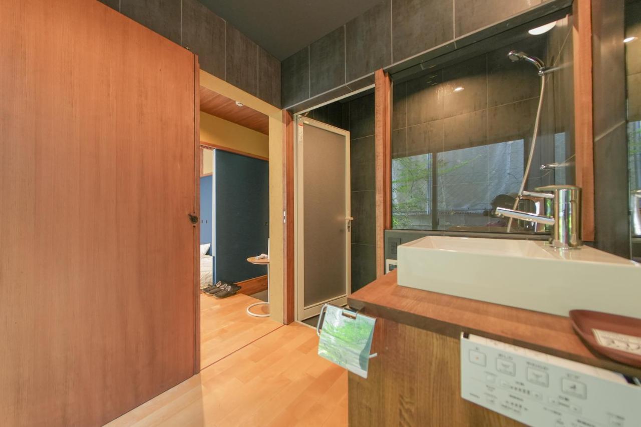 京都の松澗 3* Kyoto