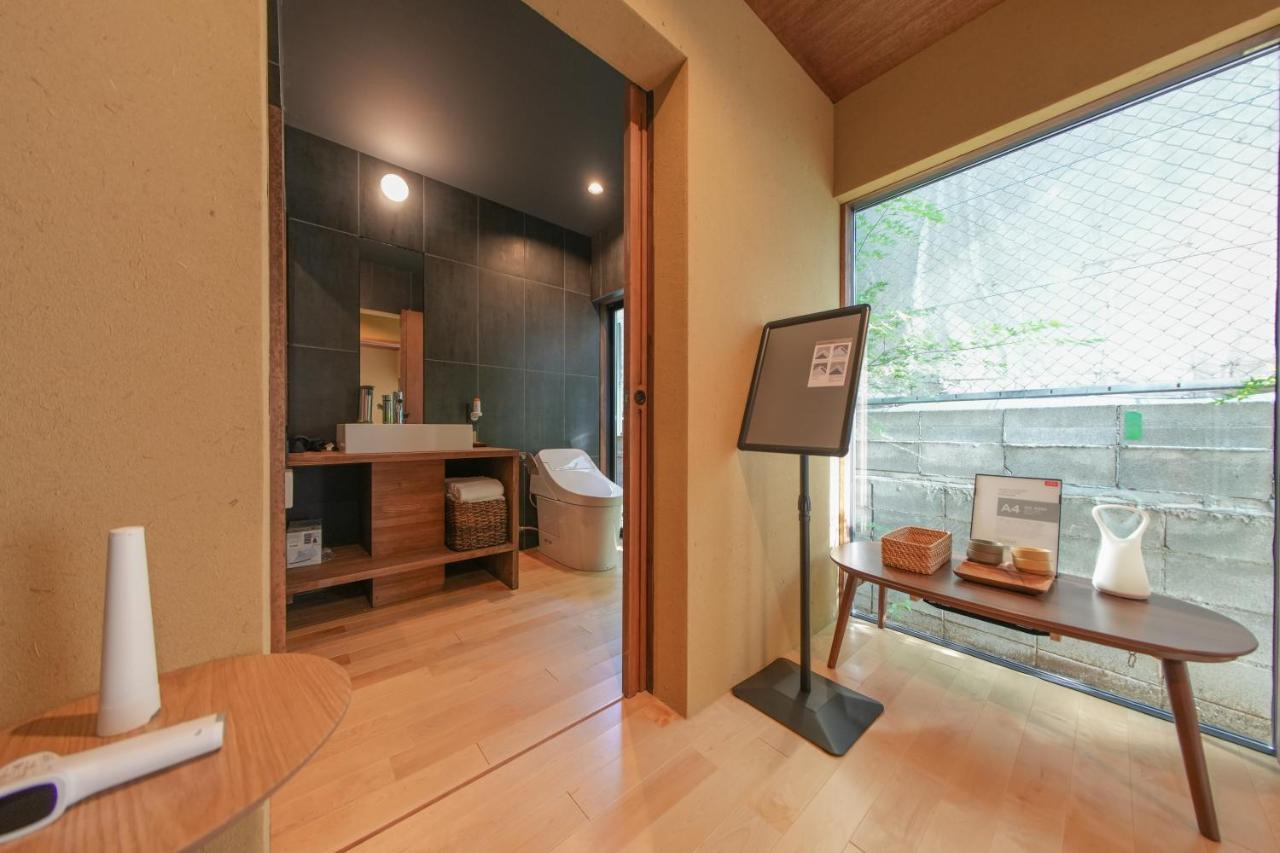 京都の松澗 Hotel 3*