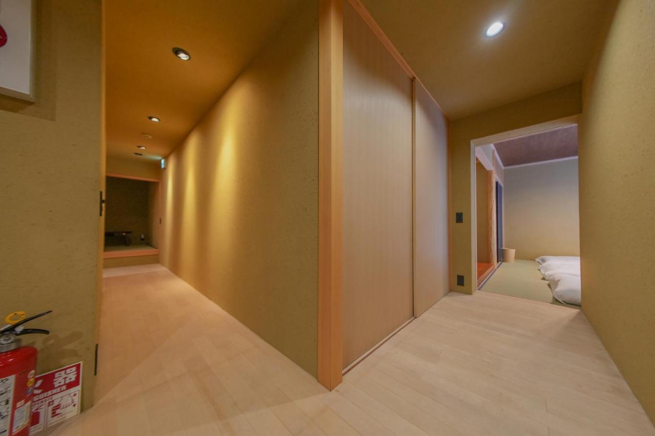 Hotel 京都の松澗 3*