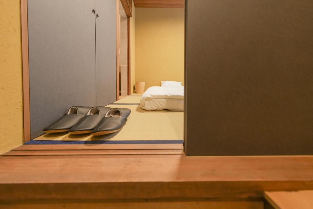 京都の松澗 Hotel